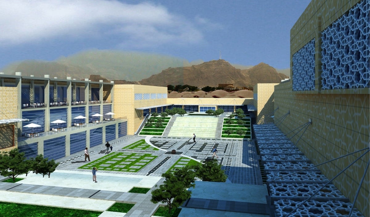 Kerman Mall - Gallery Photo 2