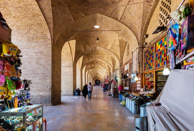 Kerman Mall - Gallery Photo 5