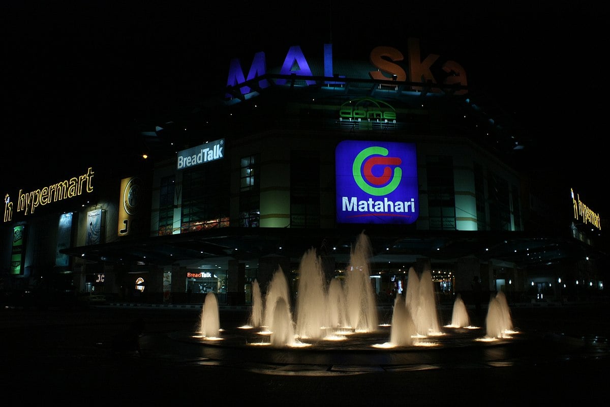 Ska Mall - Gallery Photo 1