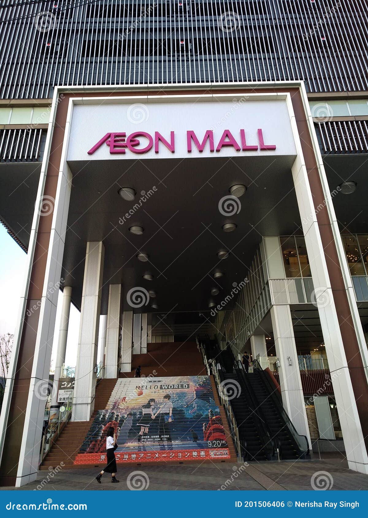Aeon Mall Tanjung Api Api — Stores, Map & Hours | Occupi