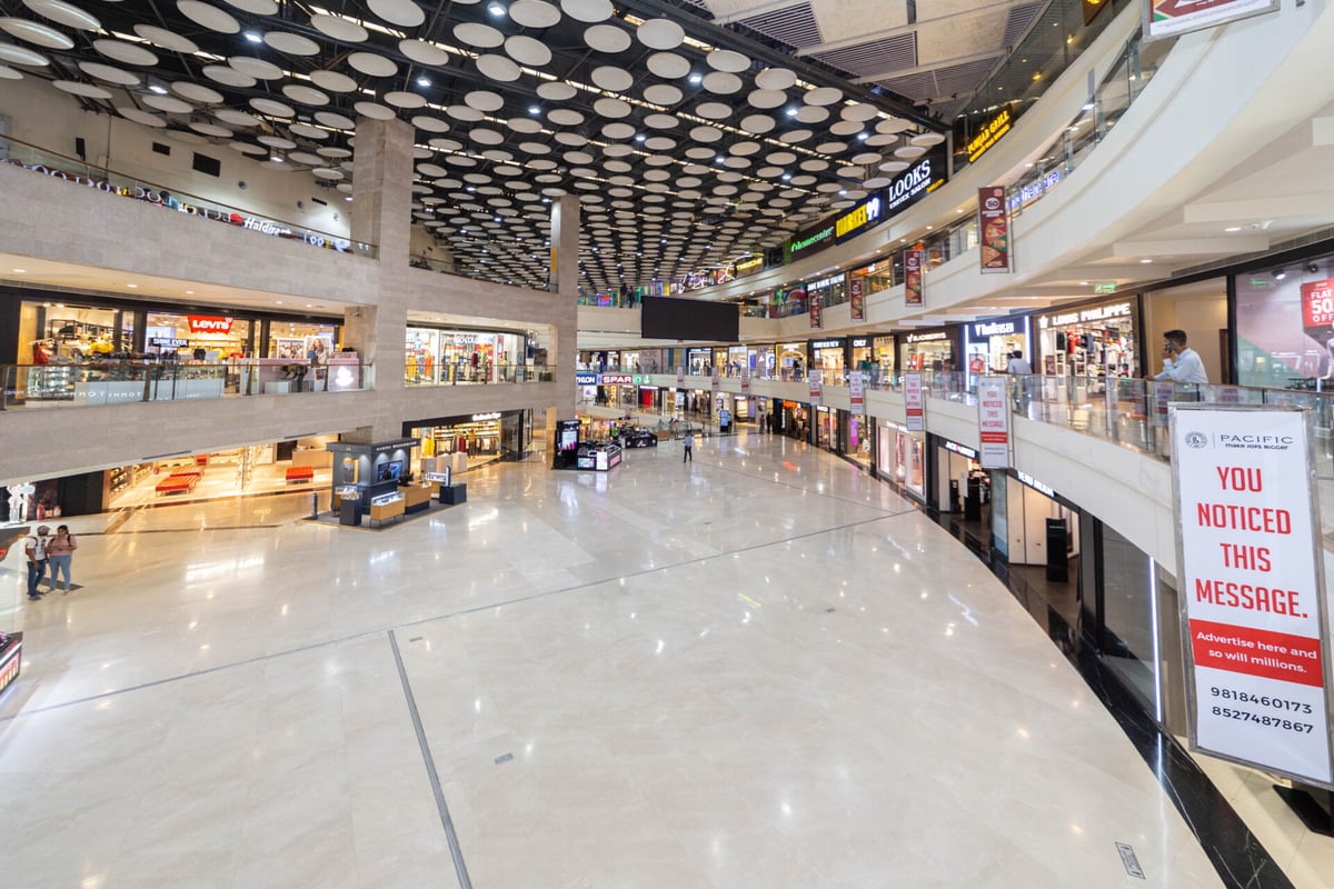Pacific Mall Subhash Nagar - Gallery Photo 4