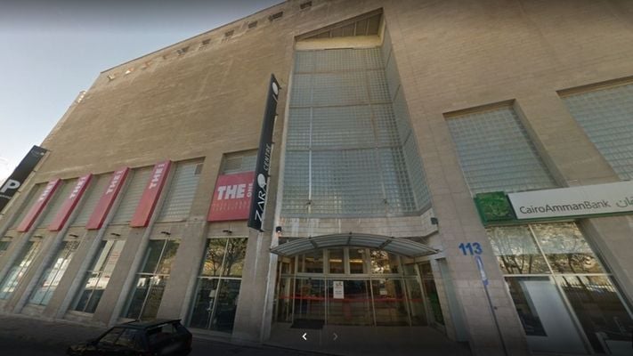 Zara Centre - Gallery Photo 1