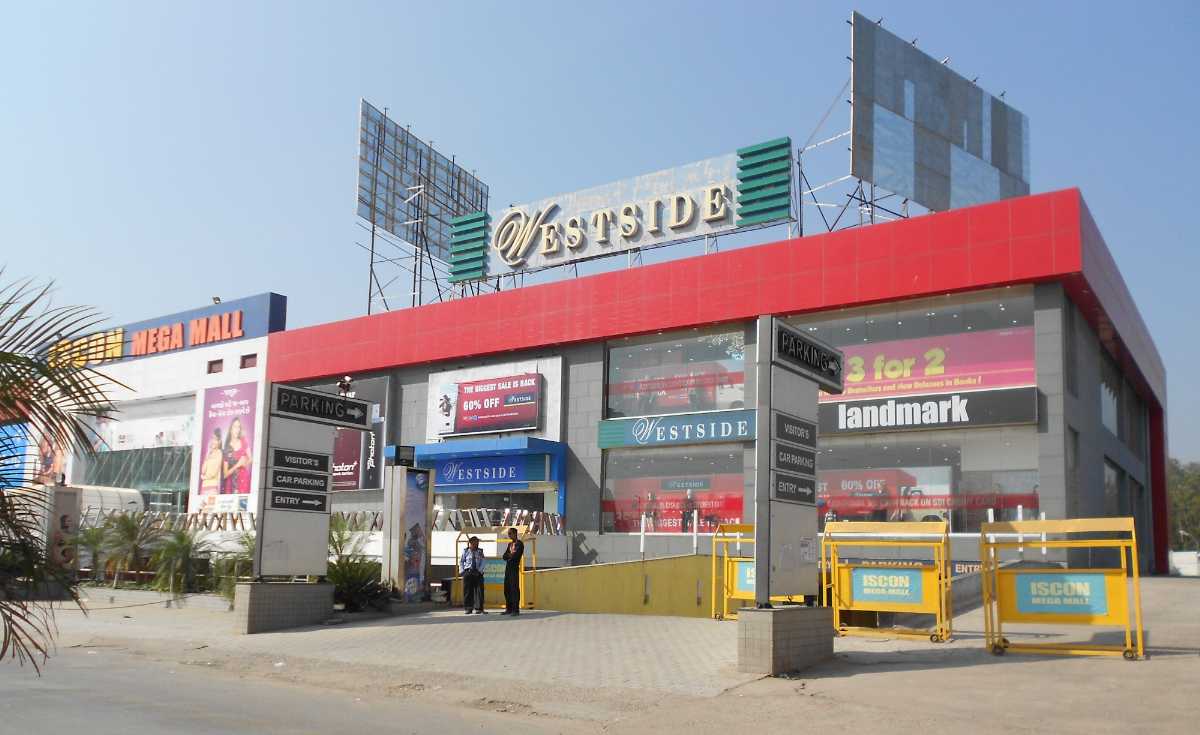 Iscon Mega Mall - Gallery Photo 1