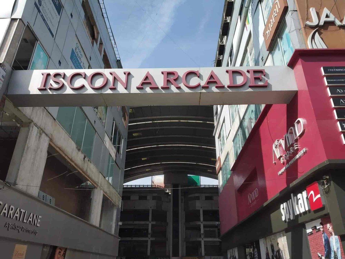 Iscon Mega Mall - Gallery Photo 5