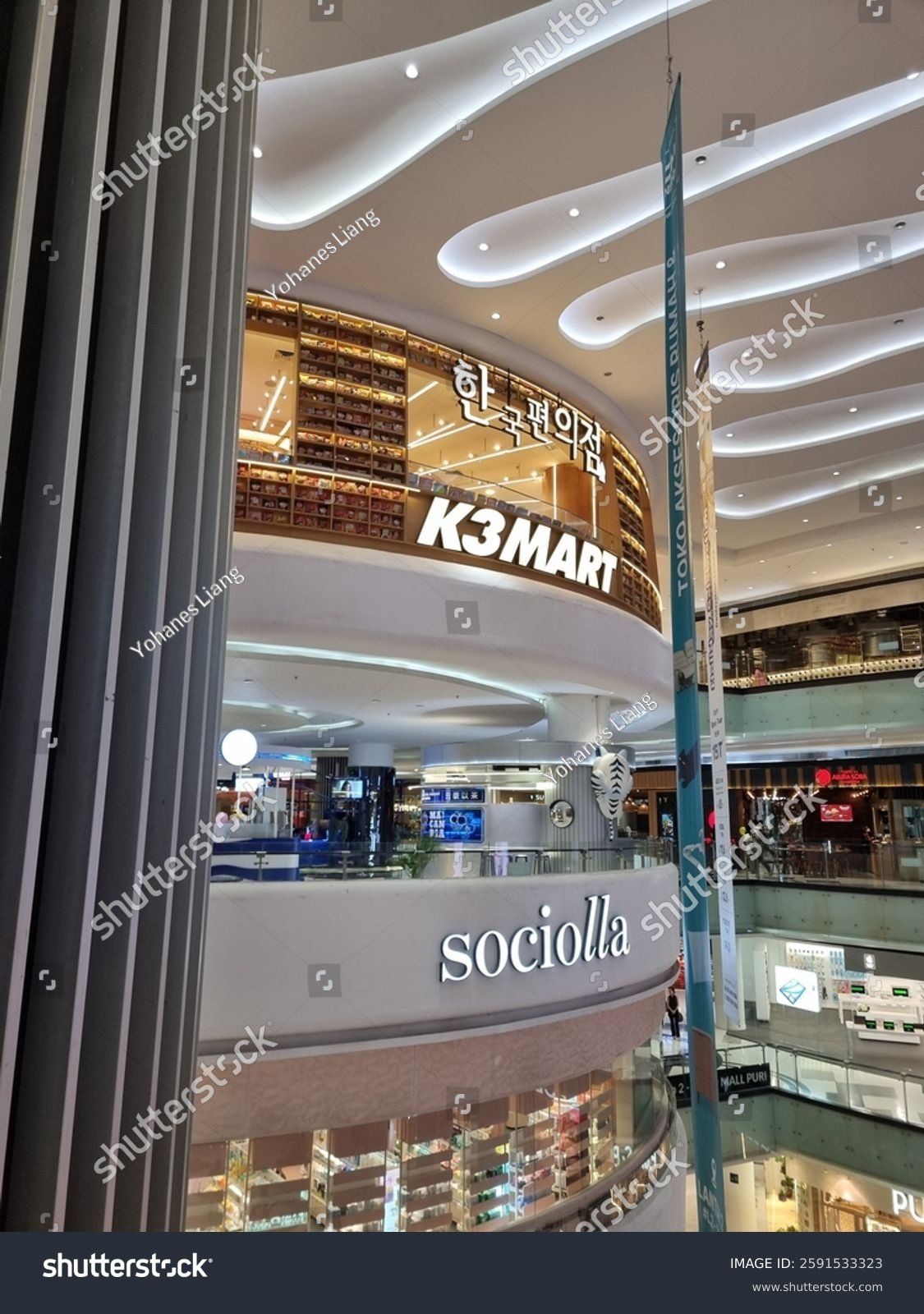 Lippo Mall Puri Jakarta Stores Map Hours Occupi