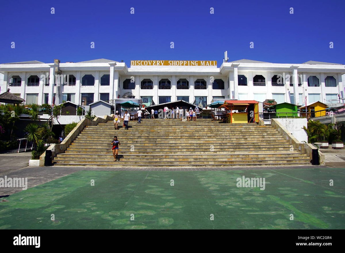 Discovery Shopping Mall - Gallery Photo 2