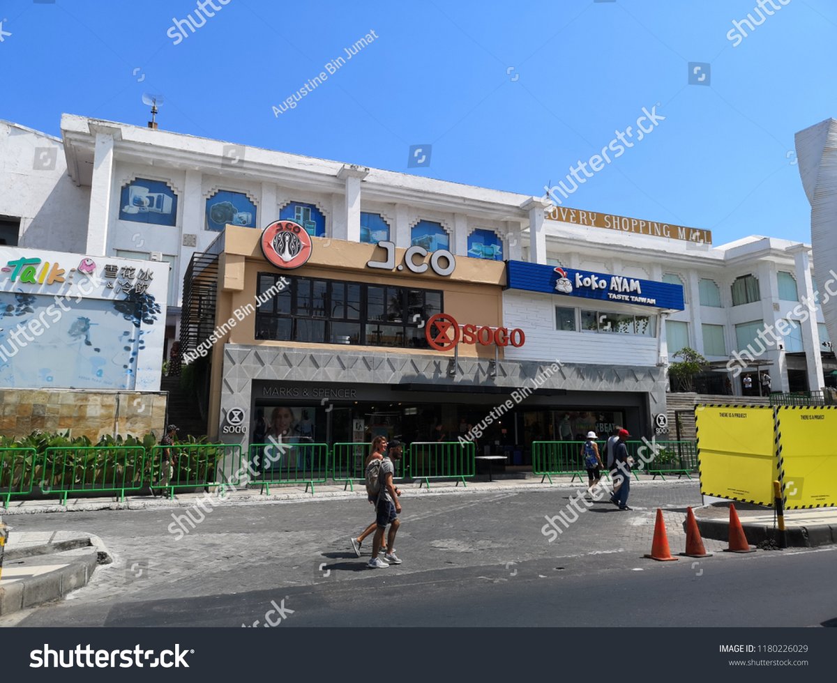 Discovery Shopping Mall - Gallery Photo 5