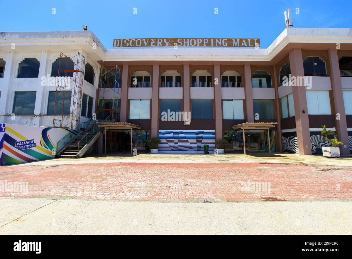 Discovery Shopping Mall - Gallery Photo 11