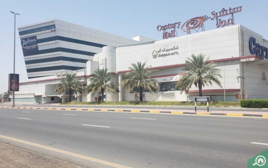 Century Mall Fujairah - Gallery Photo 6