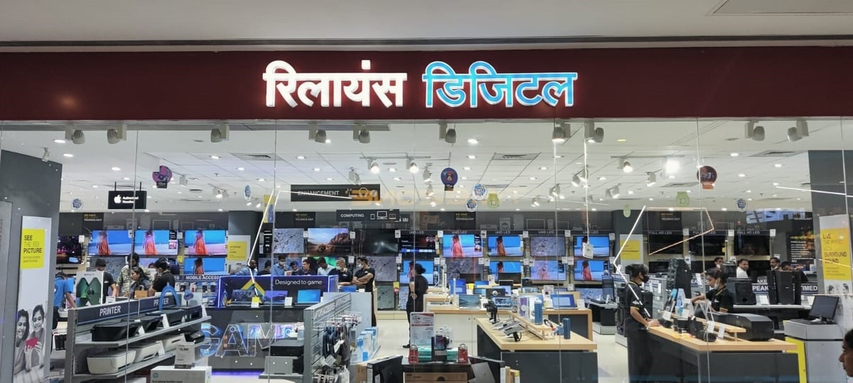 Reliance Mall Navi Mumbai - Gallery Photo 4