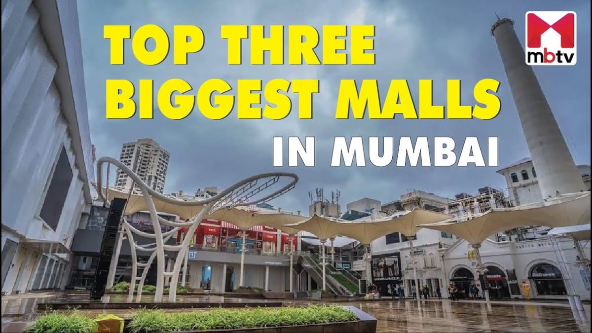 Reliance Mall Navi Mumbai - Gallery Photo 7