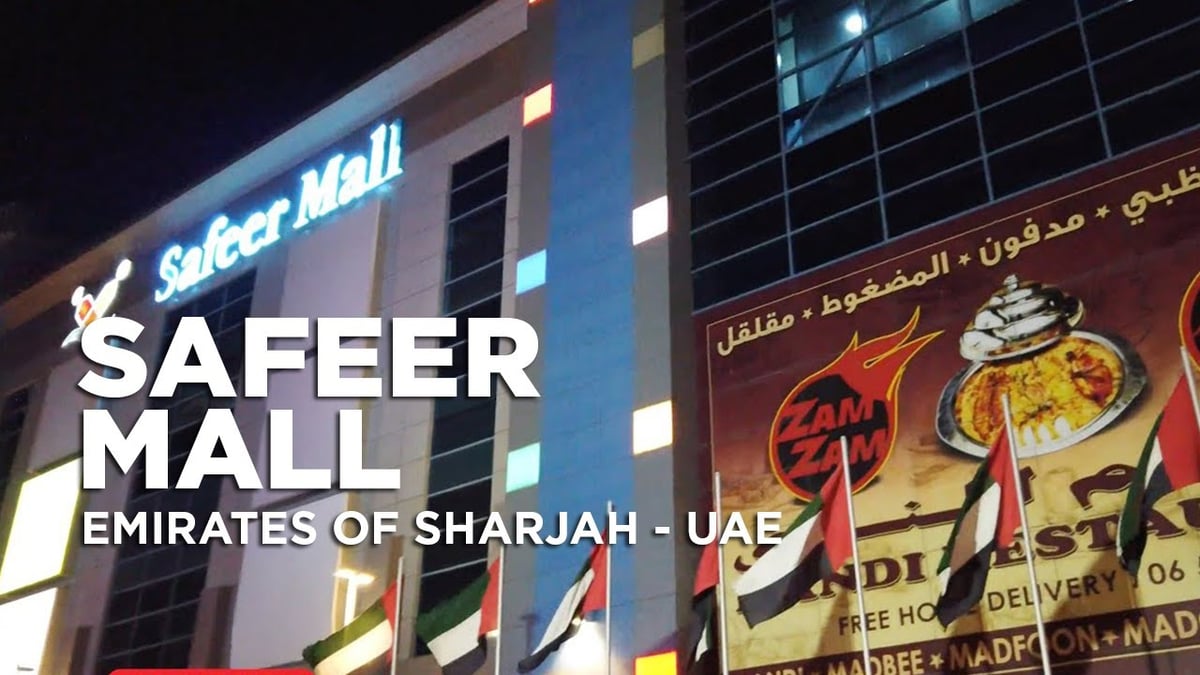 Safeer Mall Sharjah - Gallery Photo 8
