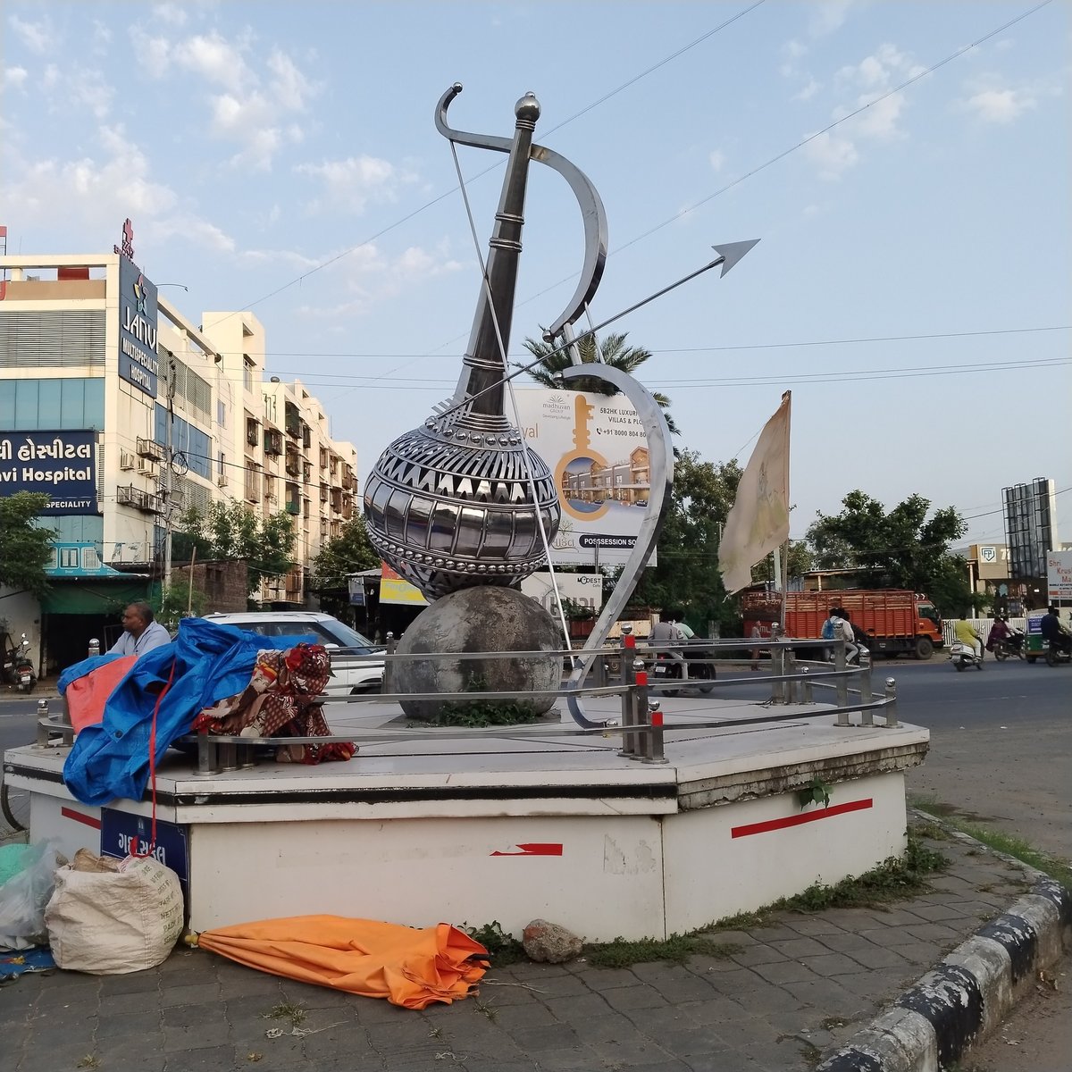 Fp Patel Mall - Gallery Photo 2