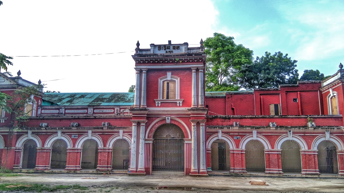 Rangpur City Centre - Gallery Photo 2