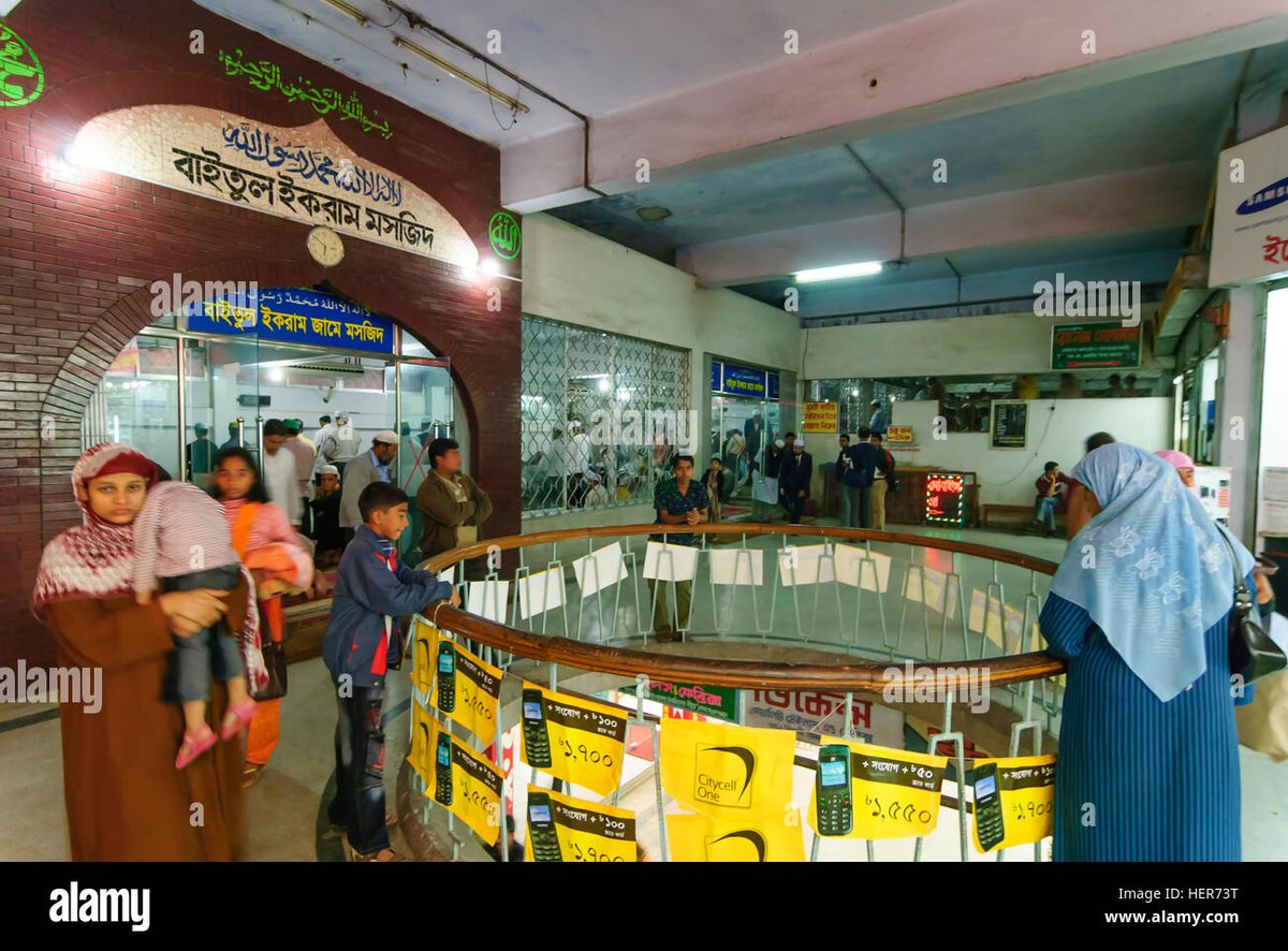 Firingi Bazar Shopping Complex - Gallery Photo 3