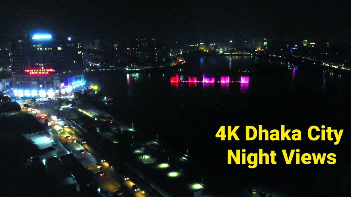Hatirjheel Plaza - Gallery Photo 4