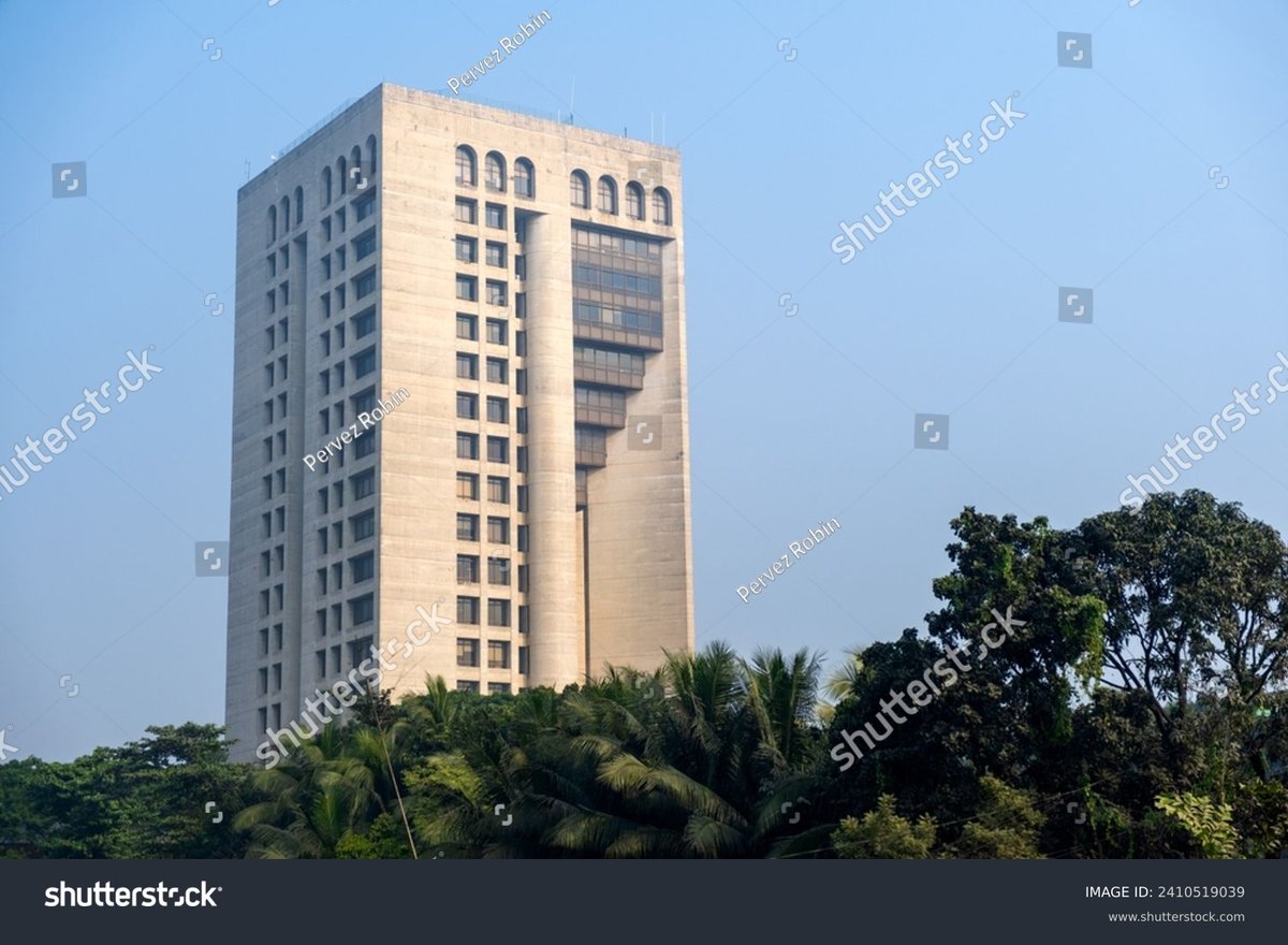 Bsec Bhaban Commercial Complex - Gallery Photo 1