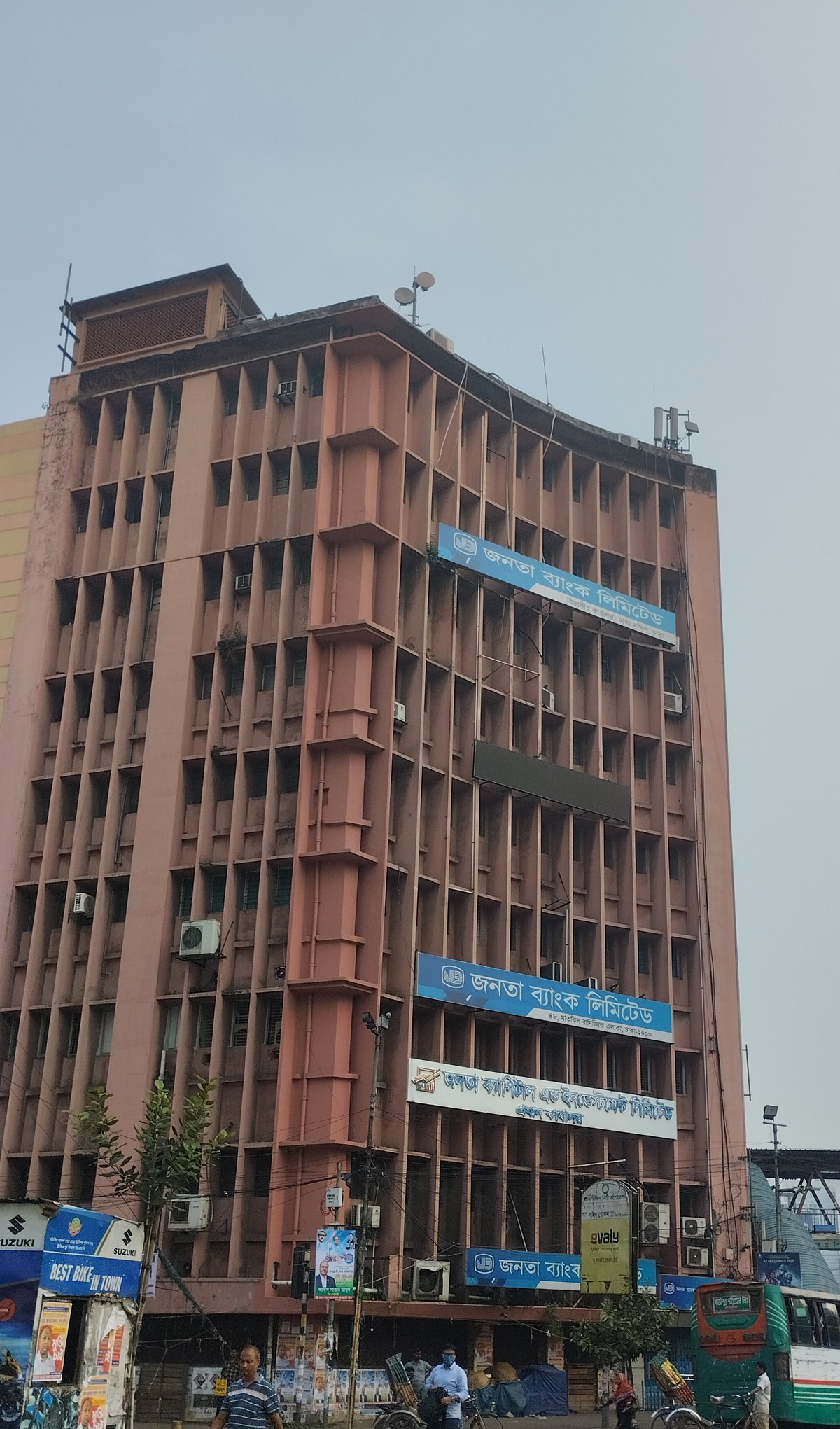 Bsec Bhaban Commercial Complex - Gallery Photo 6