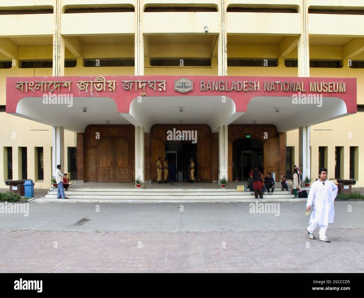 Bsec Bhaban Commercial Complex - Gallery Photo 7
