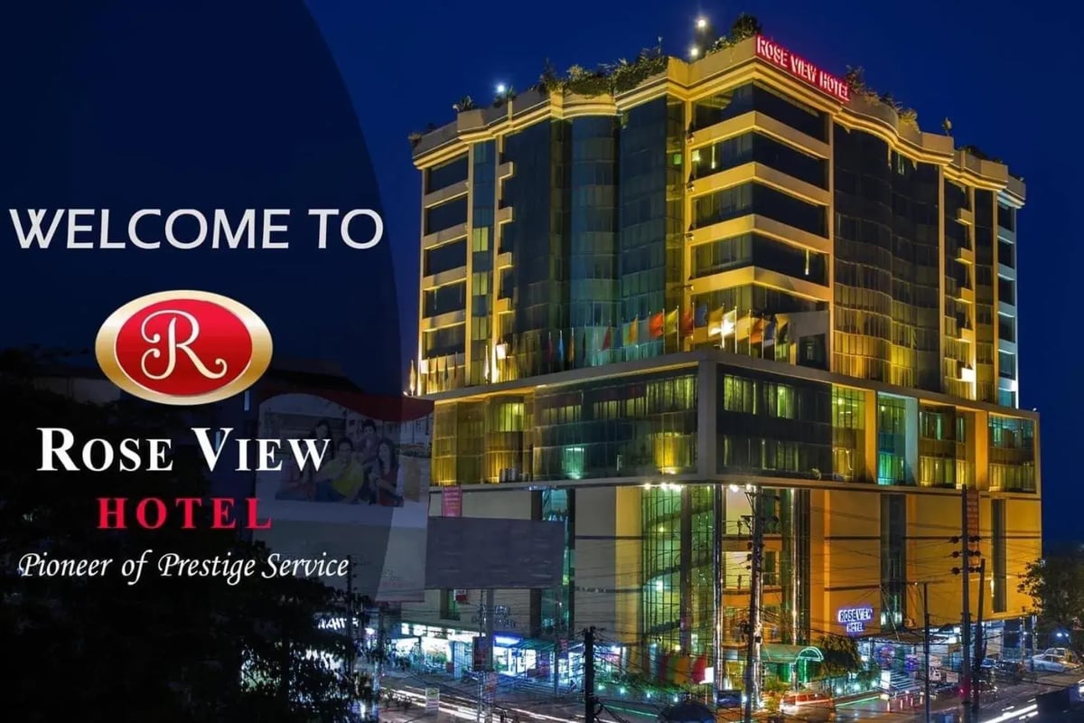 Rose View Shopping Complex - Gallery Photo 2