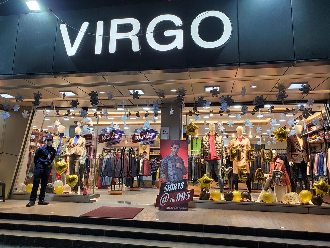 Mymensingh Super Mall - Gallery Photo 2