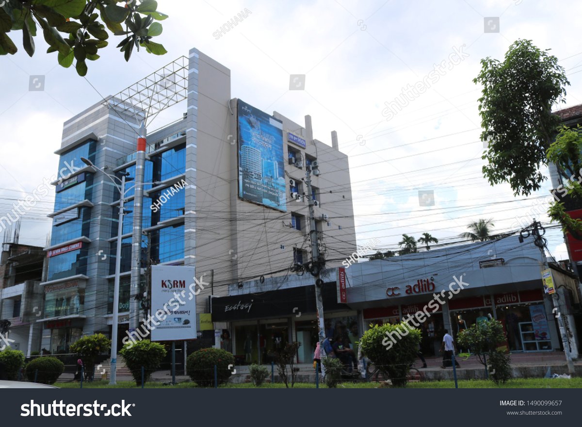 Khulna Plaza - Gallery Photo 4