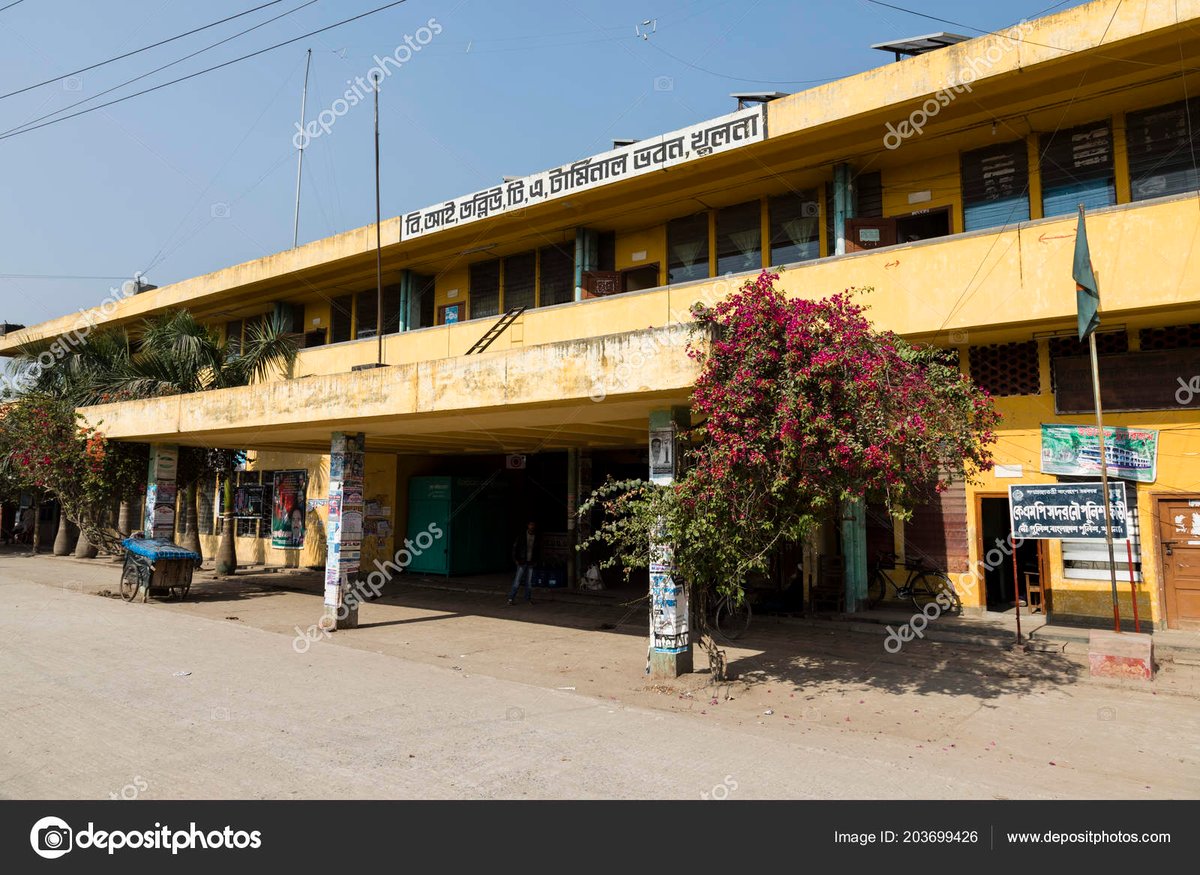 Khulna Plaza - Gallery Photo 7