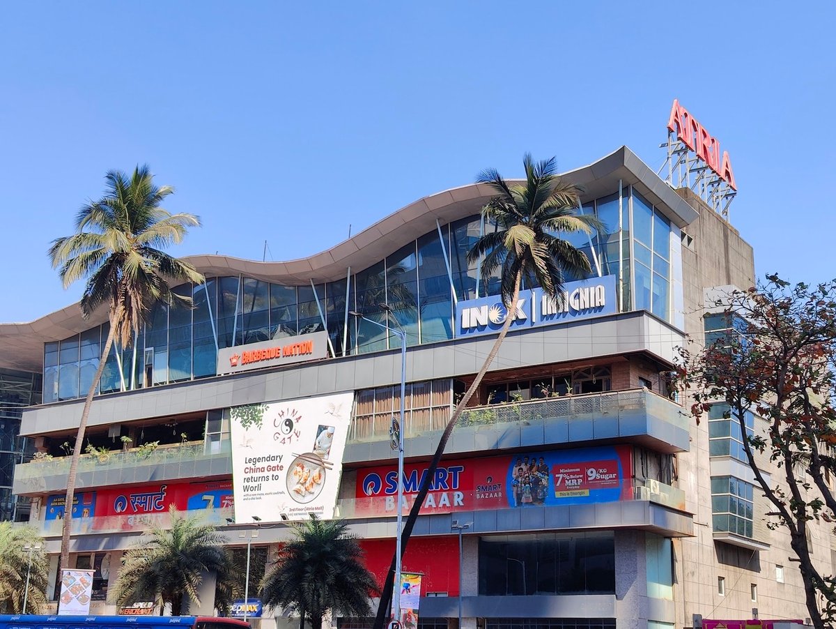 Dargah Gate Shopping Complex - Gallery Photo 3