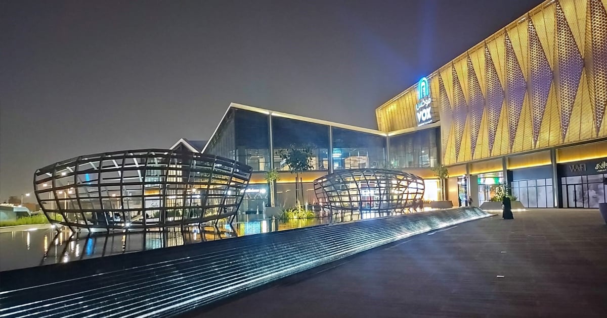 The Esplanade - Gallery Photo 3