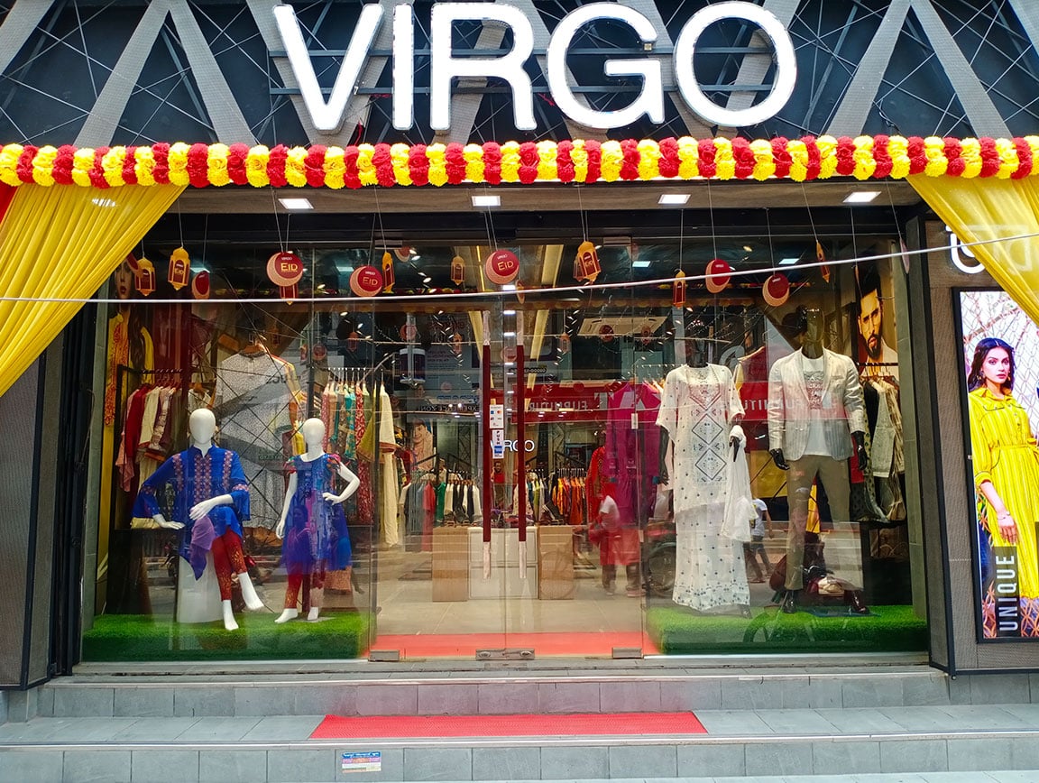 Halishahar Shopping Complex - Gallery Photo 7