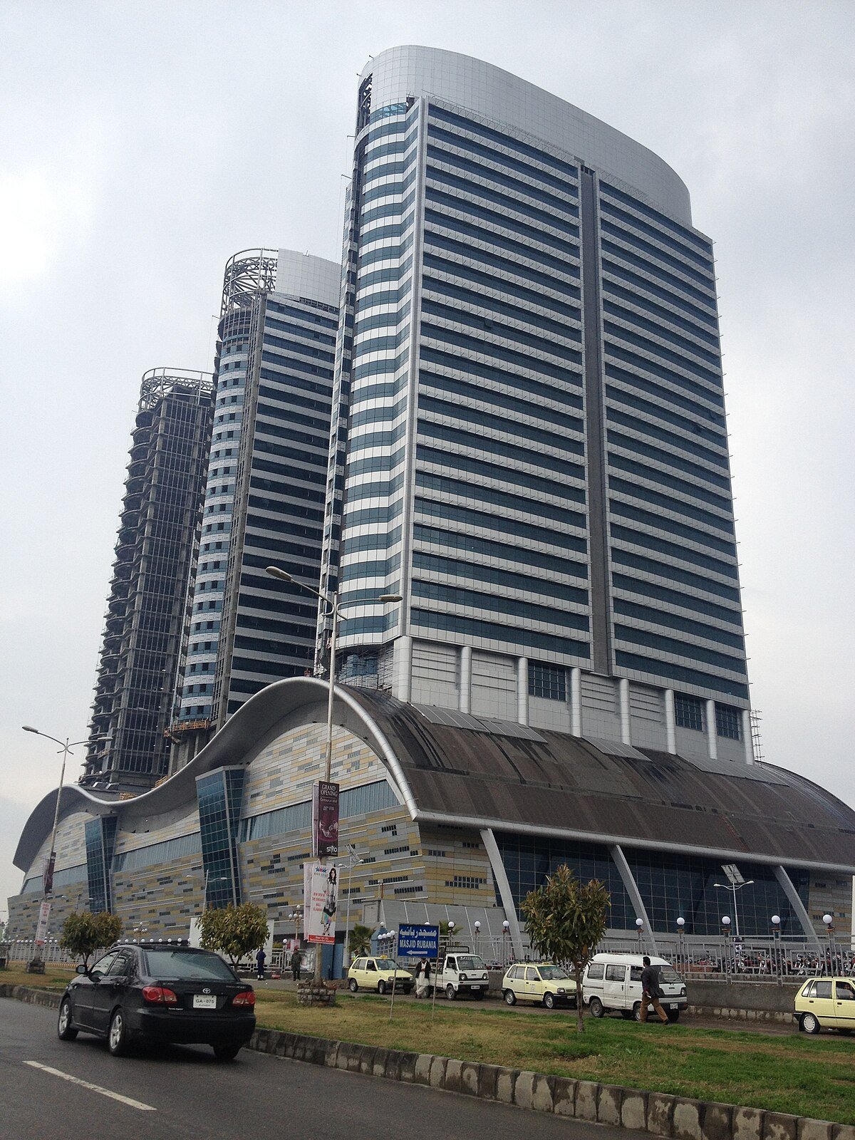 The Centaurus - Gallery Photo 3