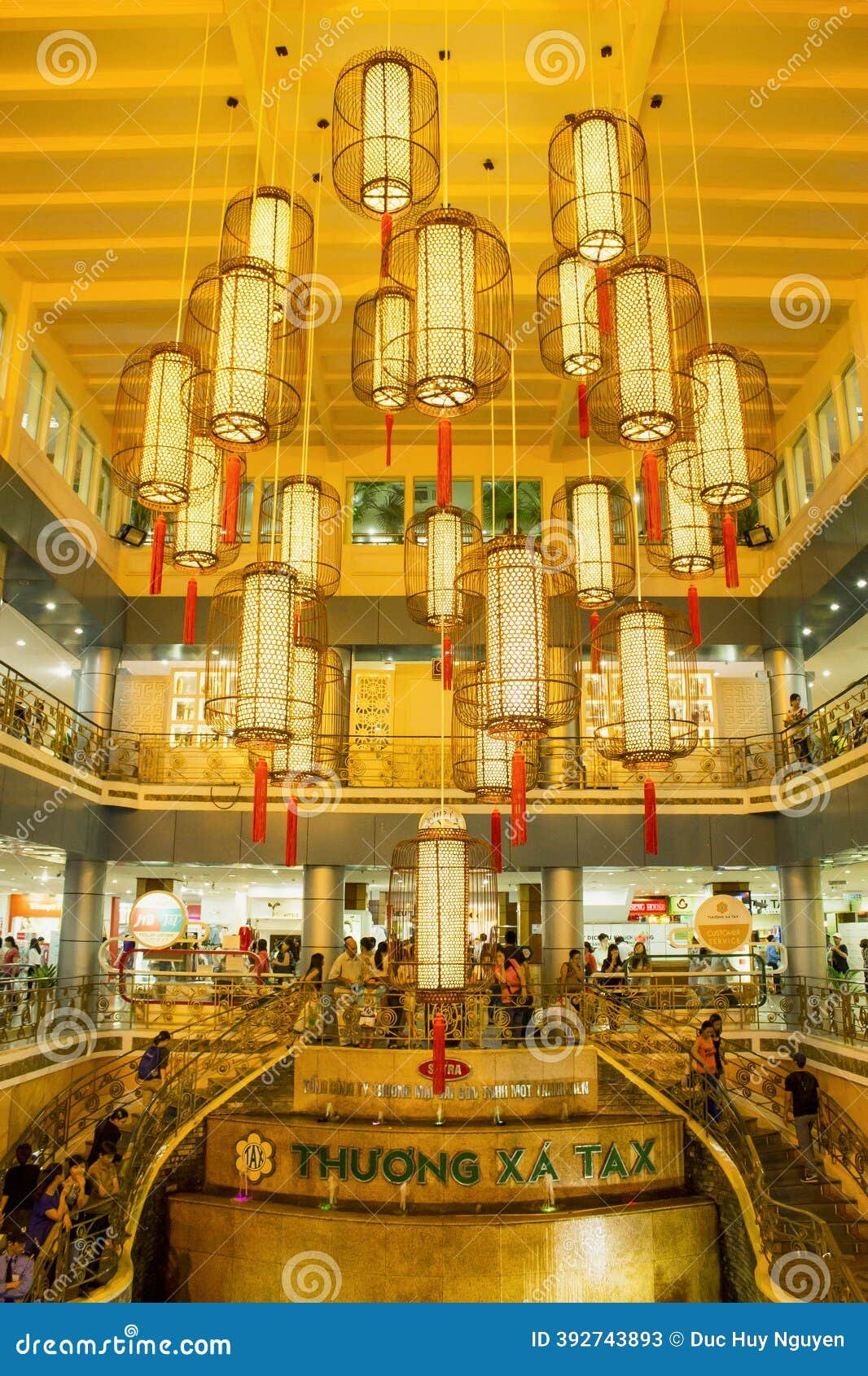 Saigon Centre - Gallery Photo 5