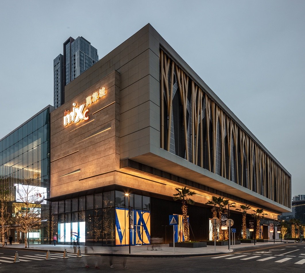 Shenzhen Bay Mixc Ii - Gallery Photo 2