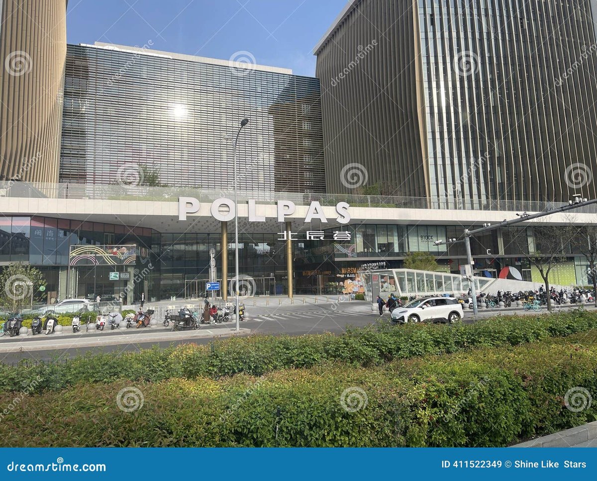 Polpas Mall - Gallery Photo 1