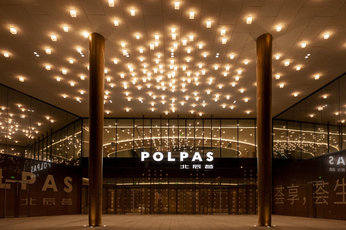 Polpas Mall - Gallery Photo 4