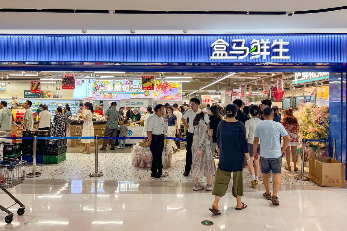 The Mi Xc Xibeiwang - Gallery Photo 3
