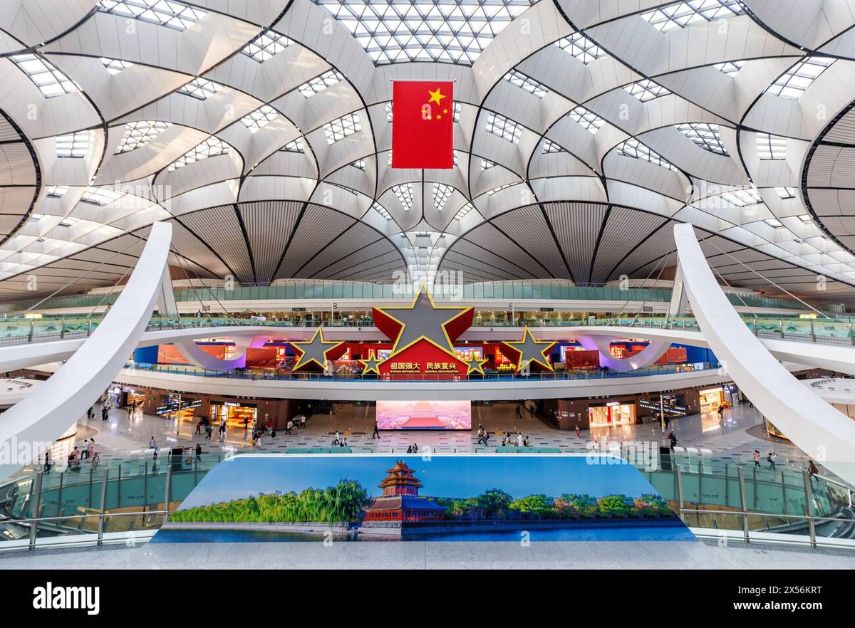 Capita Mall Daxing - Gallery Photo 3