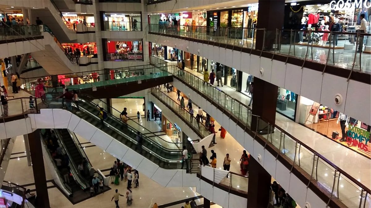 Malhar Mega Mall - Gallery Photo 5