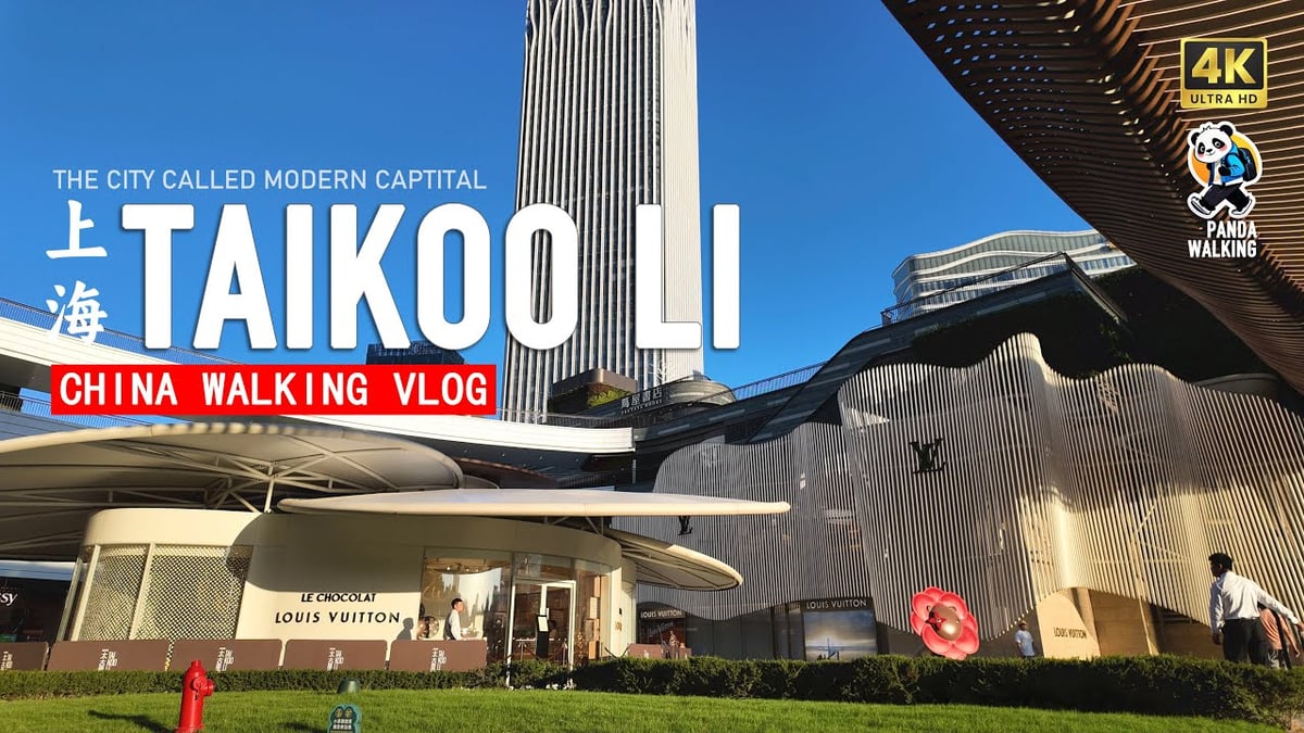 Taikoo Li Qiantan - Gallery Photo 1