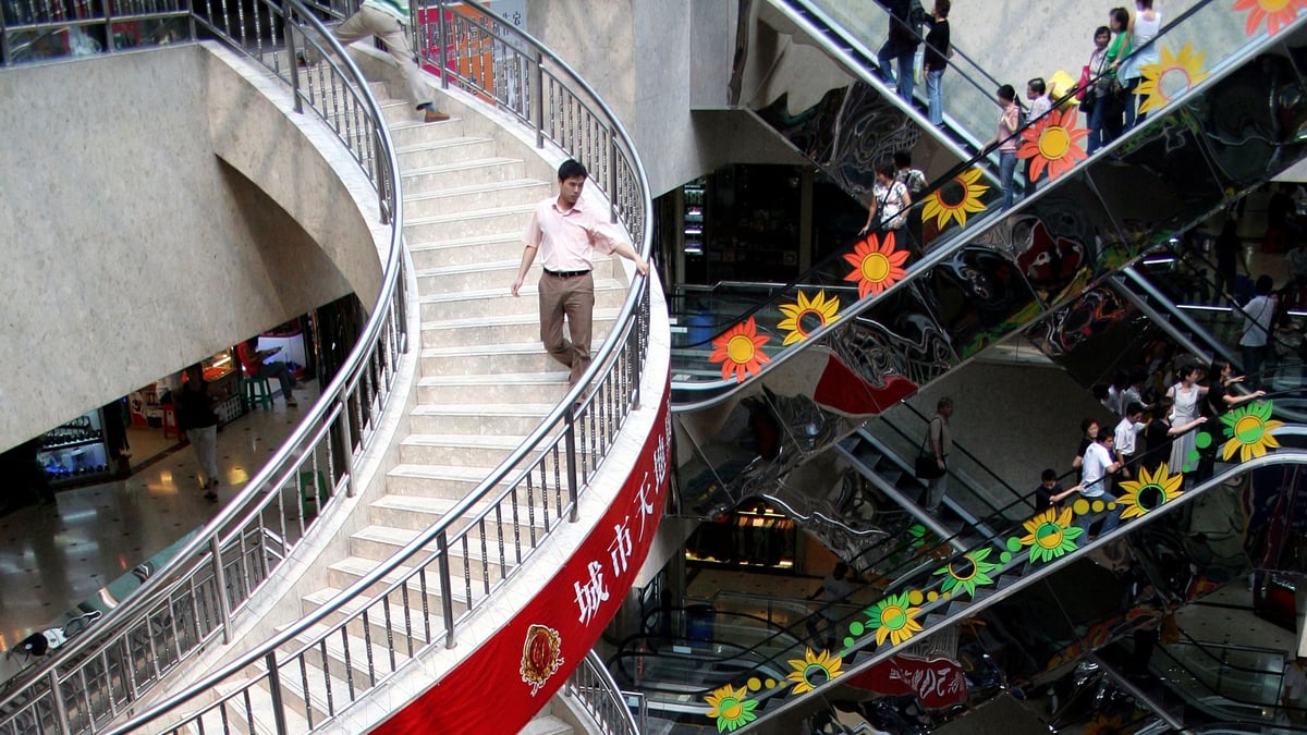 Luohu Commercial City - Gallery Photo 2