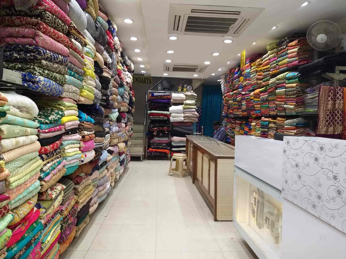 Textile Market Surat - Gallery Photo 1