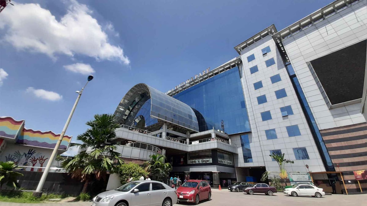 One Stop Shopping Mall - Gallery Photo 1