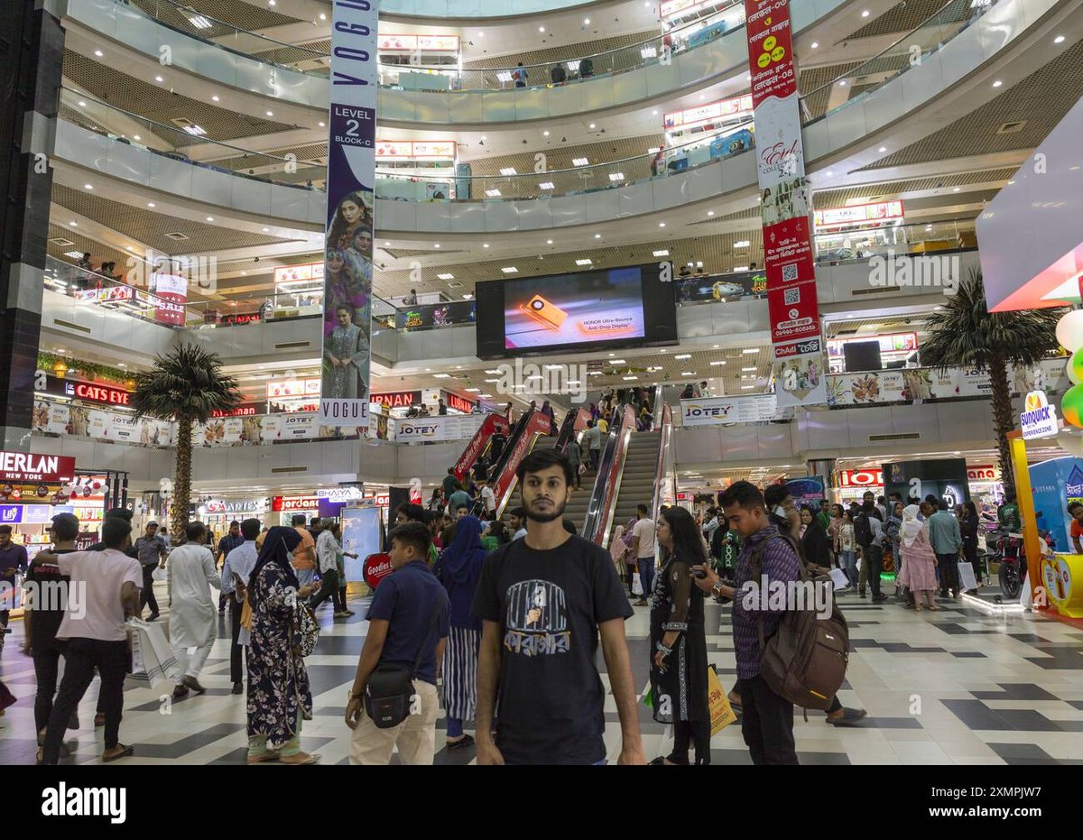 Park Avenue Shopping Mall - Gallery Photo 2
