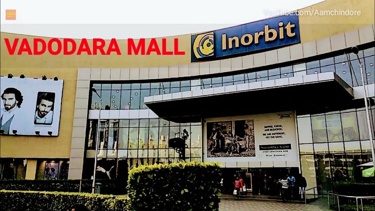 Infinity Mall Vadodara - Gallery Photo 3