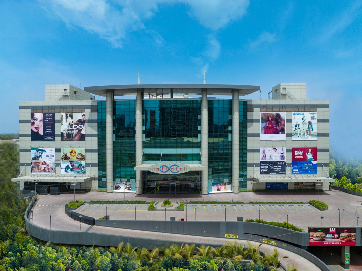 Infinity Mall Vadodara - Gallery Photo 7