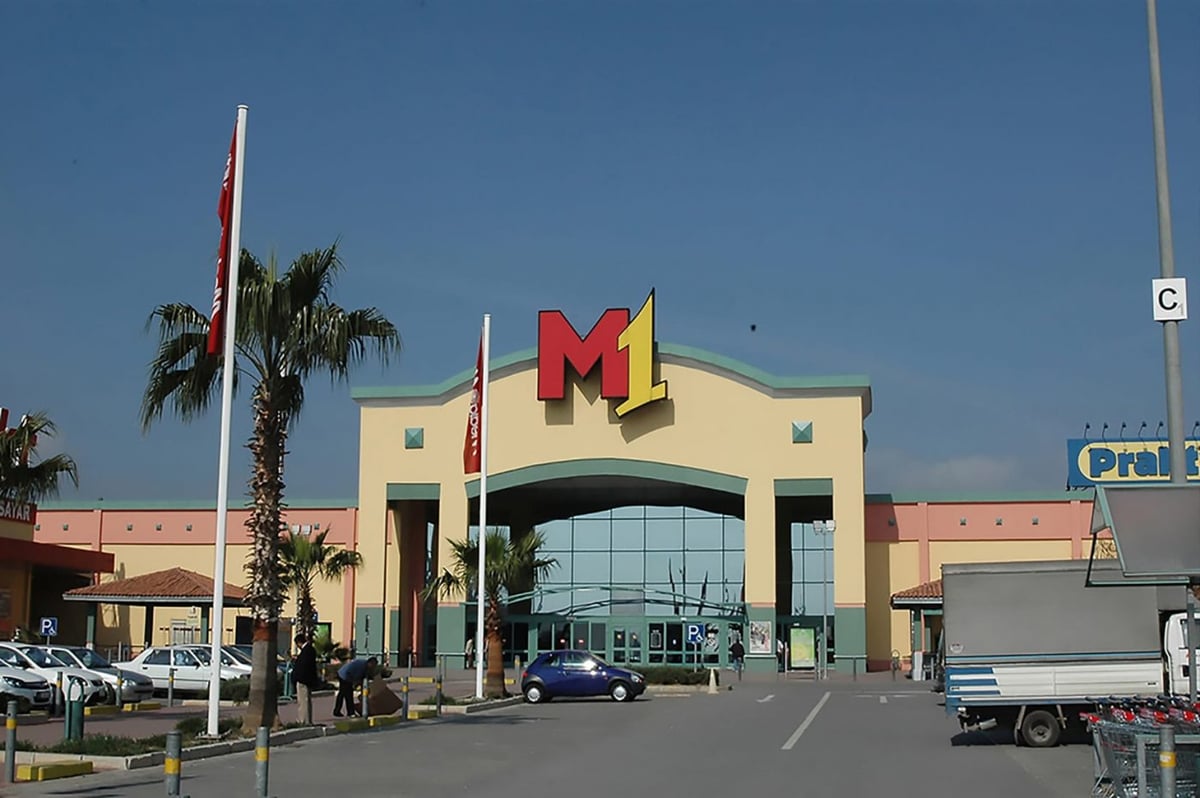 M1 Adana - Gallery Photo 4
