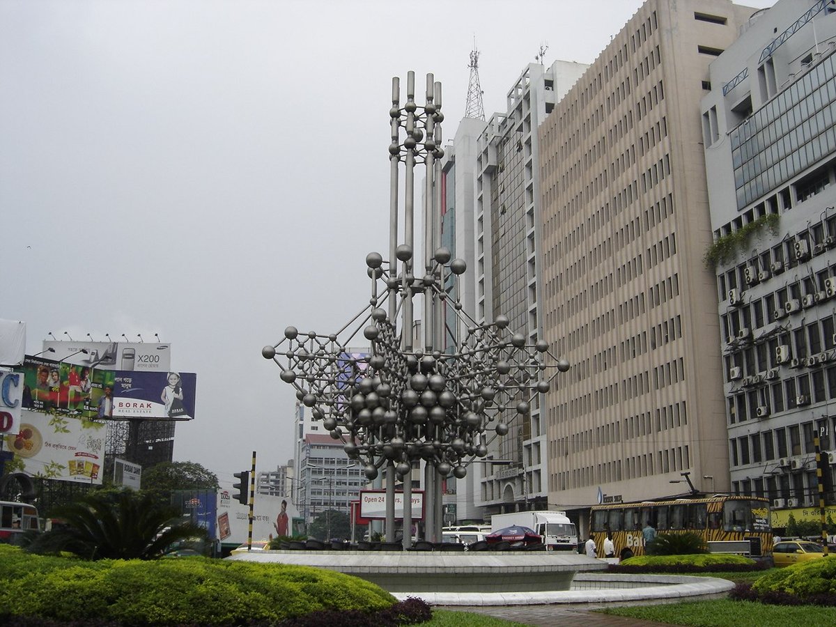 Motalib Plaza - Gallery Photo 1