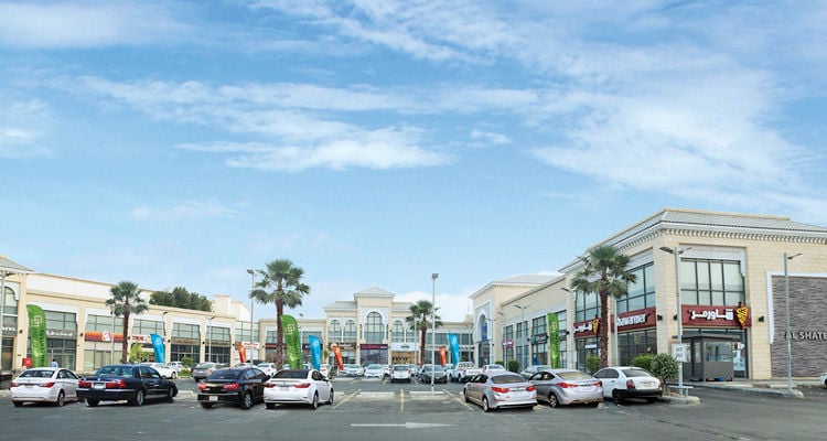 Al Shatea Square - Gallery Photo 1