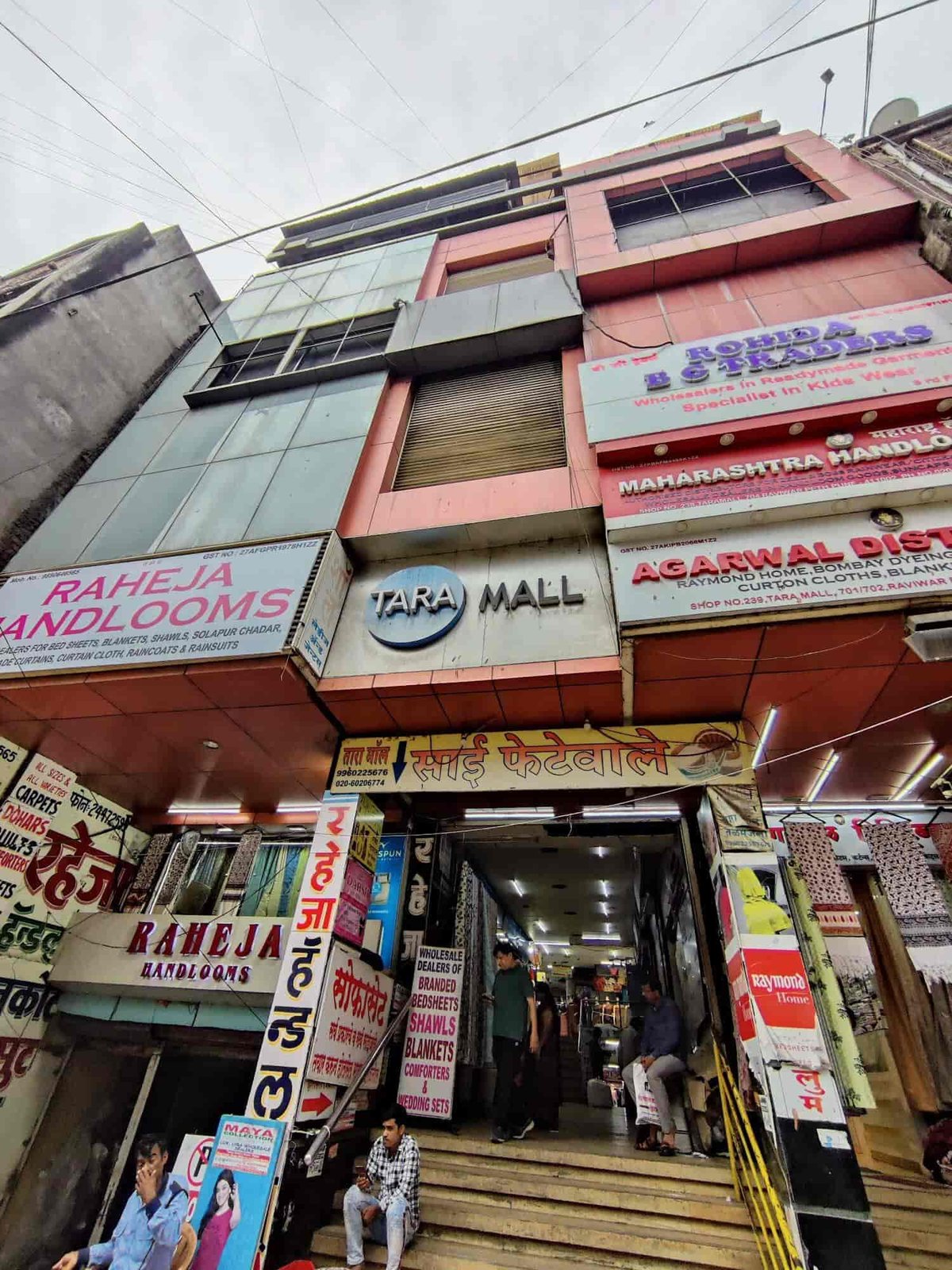 Dargah Gate Shopping Complex - Gallery Photo 10
