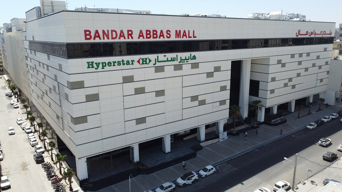Bandar Bazar Shopping Mall - Gallery Photo 3